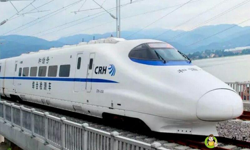 熬过异地恋就是一辈子接下一句