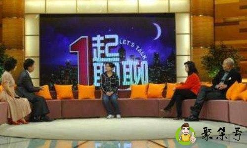 1766什么意思网络用语