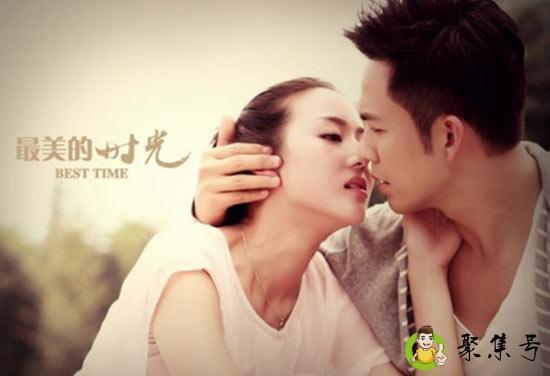 最美的时光剧情介绍