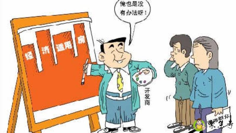 经济学中tr是什么意思