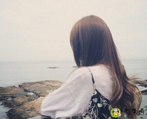 女生头疼怎么安慰