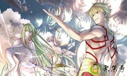 找cp是什么意思