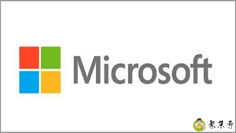 微软到底是干嘛的