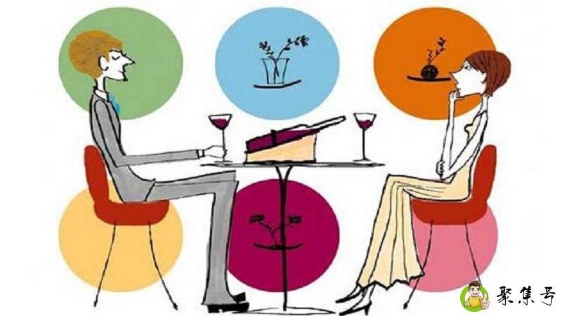 跟相亲对象见面聊什么