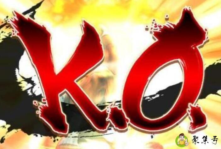 网络语反弹是什么意思