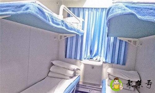 详细阅读:火车票退票报销凭证怎么获取 火车票退票报销凭证怎么获取