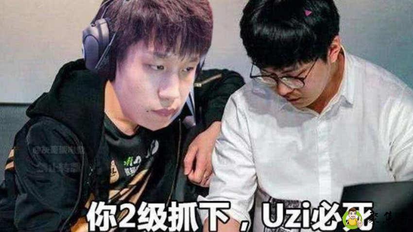 详细阅读:辣个男人什么梗 辣个男人什么梗