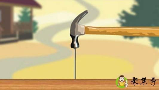 钉钉子精神具体指什么