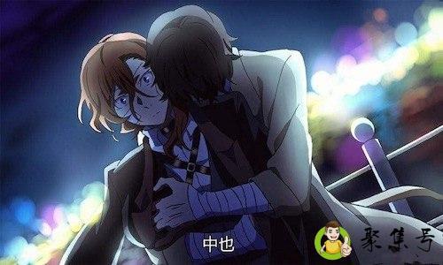 文豪野犬if线什么意思