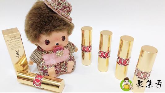 详细阅读:ysl是什么意思 ysl是什么意思