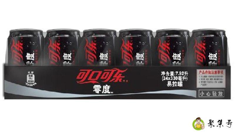 详细阅读:零度可乐的危害 零度可乐的危害
