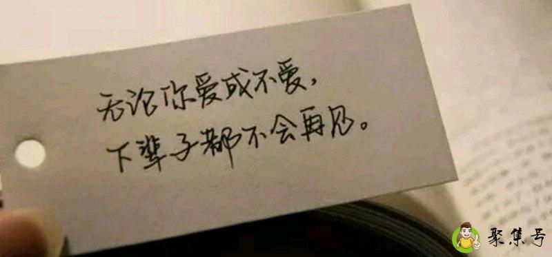夜色撩人,孤独成瘾什么意思