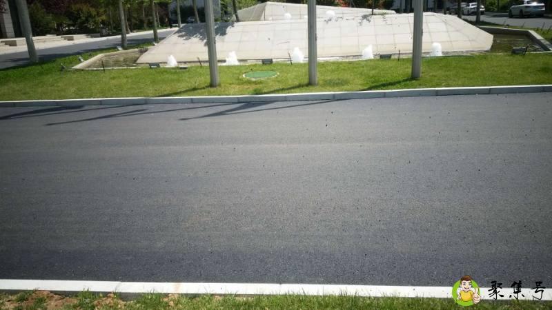 详细阅读:沥青路和柏油路的区别 沥青路和柏油路的区别