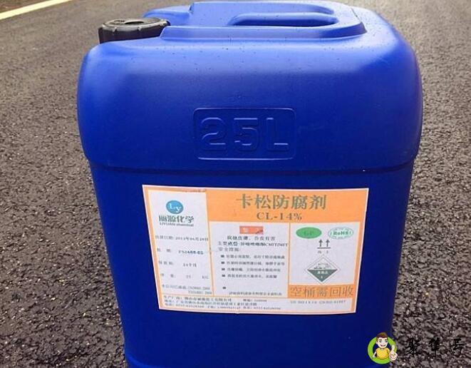 详细阅读:卡松是什么 卡松是什么