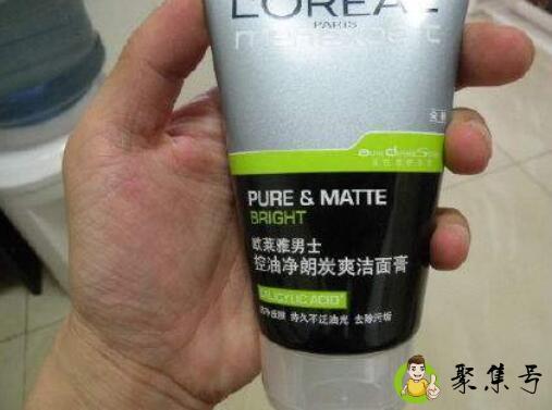 男士控油怎么做