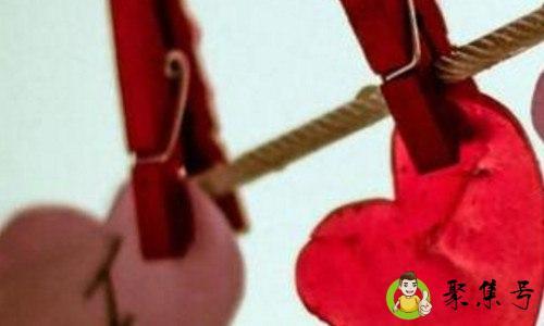 爱情数字87意思