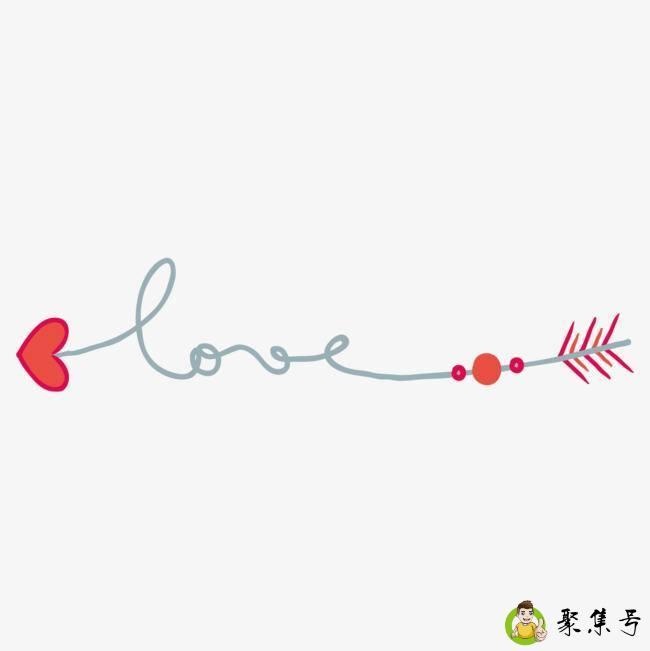 crush有什么特殊意义