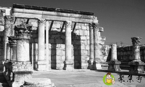 迦百农什么意思