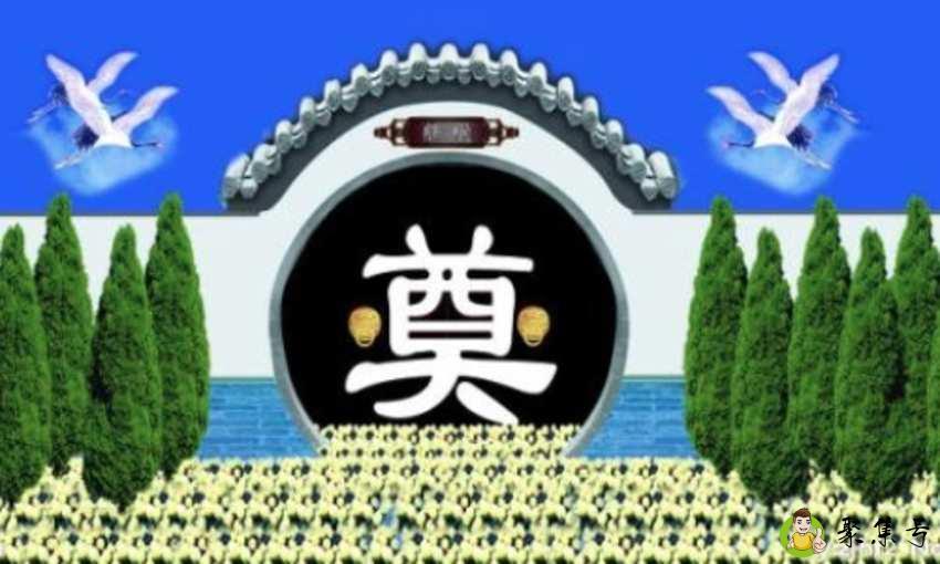 香仪是什么意思