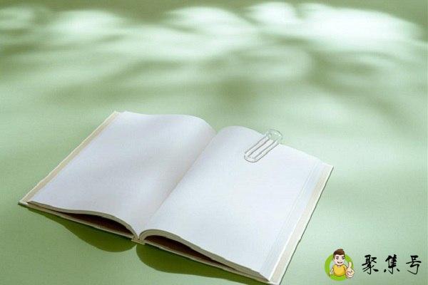 纸的用途可以分为几类