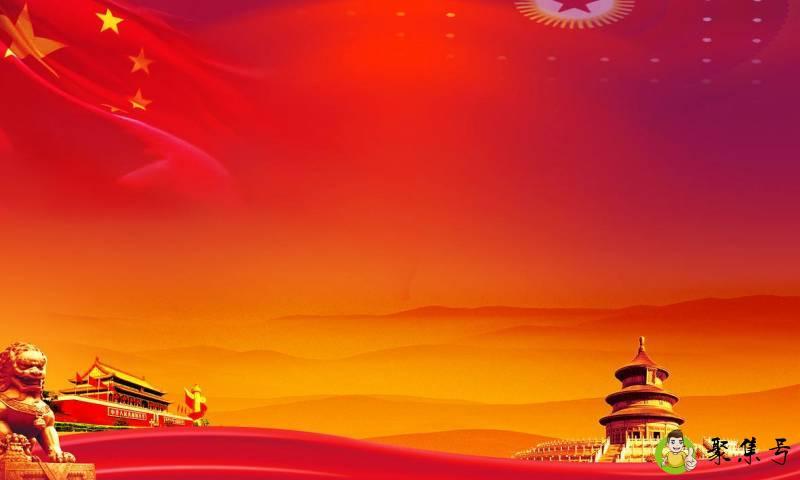 中国梦在西部哪个地方