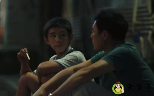 心机boy什么意思