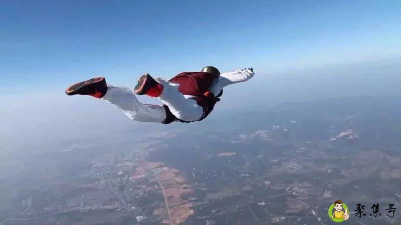 单人跳伞需要什么条件