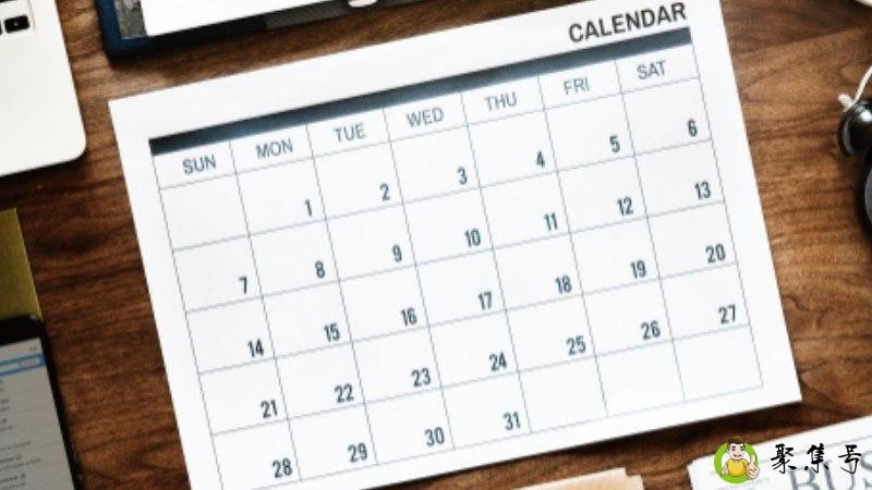 详细阅读:阳历是农历吗 阳历是农历吗