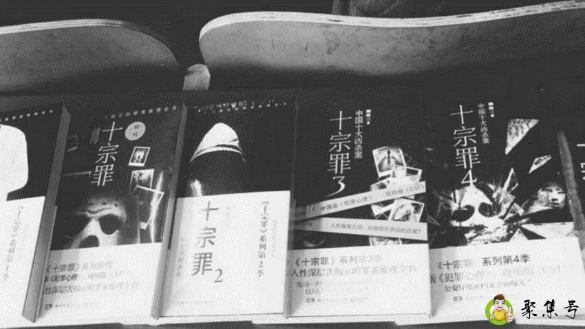 详细阅读:八又雯到底说了哪六个字 八又雯到底说了哪六个字