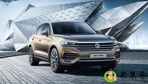 大众是哪个国家的