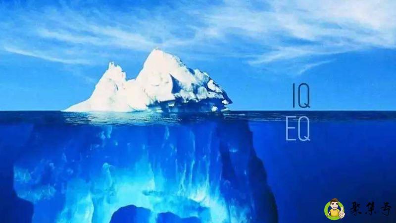 高情商有五个常见表现