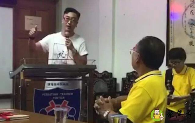 潮汕话肖紫是什么意思