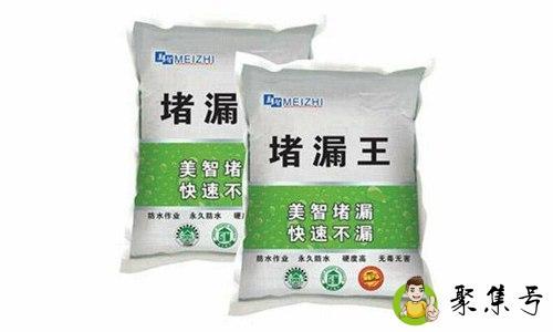 堵漏王一直泡水行吗