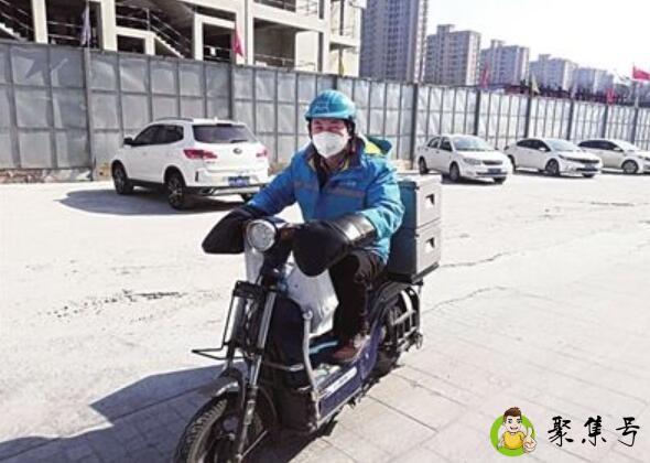 详细阅读:外卖员送牛奶啥意思 外卖员送牛奶啥意思