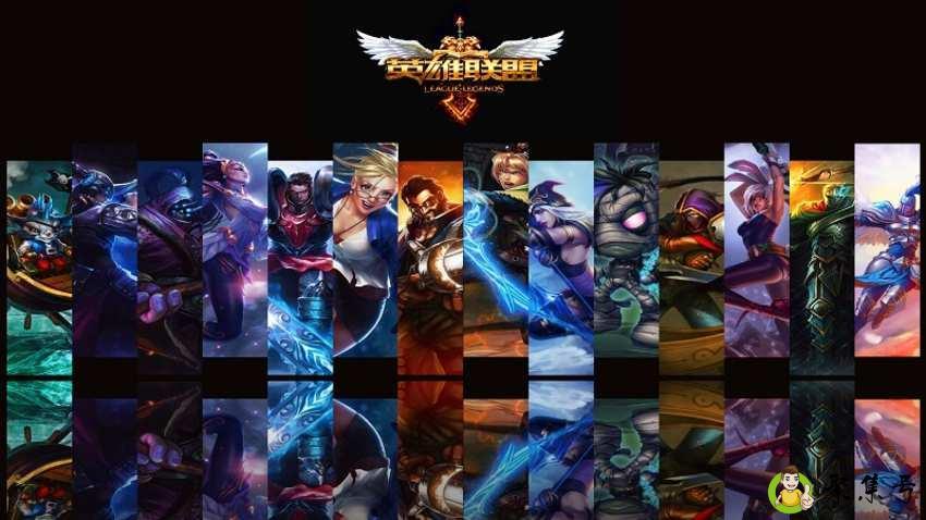 详细阅读:lol饮用一瓶合剂是什么 lol饮用一瓶合剂是什么