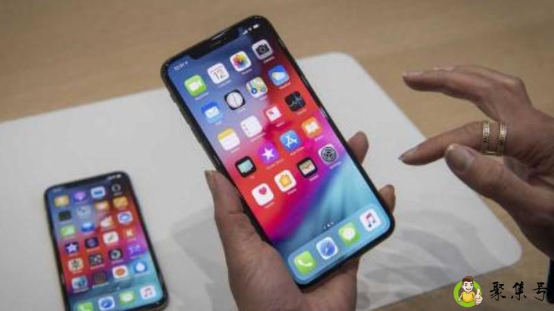 详细阅读:xsmax多重 xsmax多重