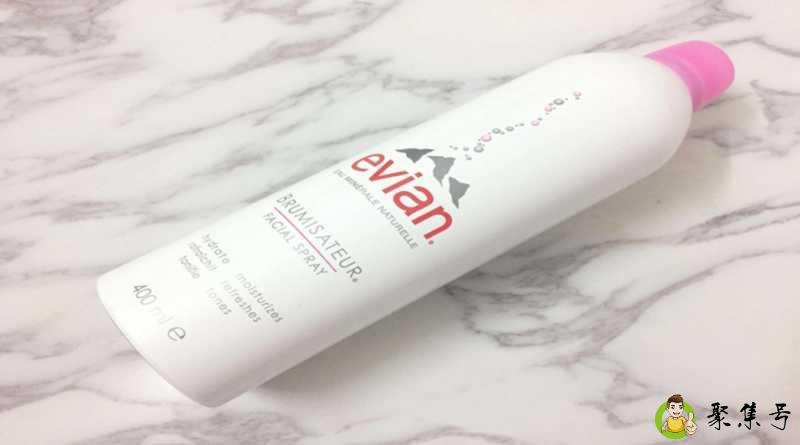 详细阅读:真假依云喷雾两个包装有什么区别 真假依云喷雾两个包装有什么区别