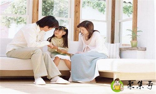 详细阅读:花边婚什么意思 花边婚什么意思