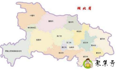 详细阅读:湖北人的特点 湖北人的特点