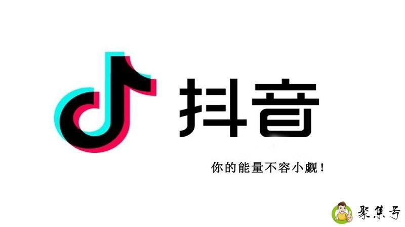 抖音里广东湿是什么意思