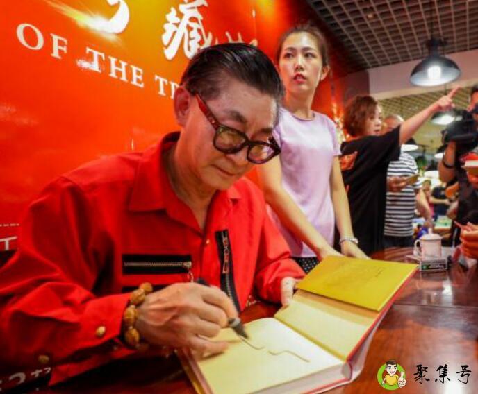 战术后仰是什么意思