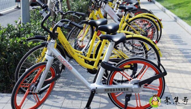 共享单车的定位在哪里