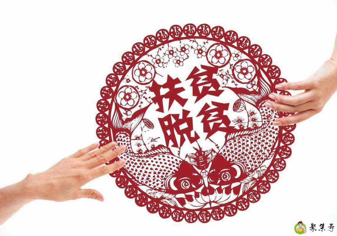 五通七有指的是什么