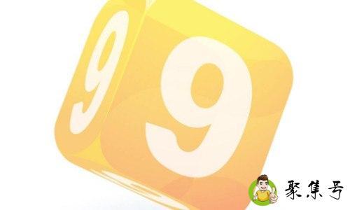 94426是什么意思