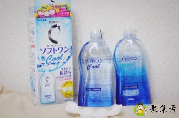 眼镜护理液能带上飞机吗