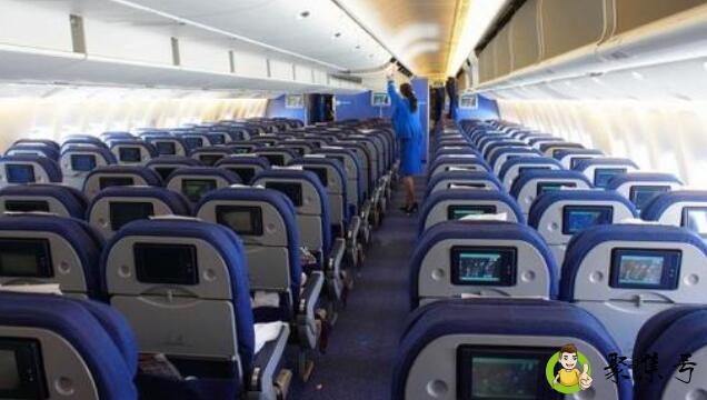 舱位等级是什么意思