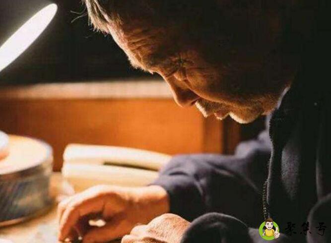 你的遗憾与我有关什么意思