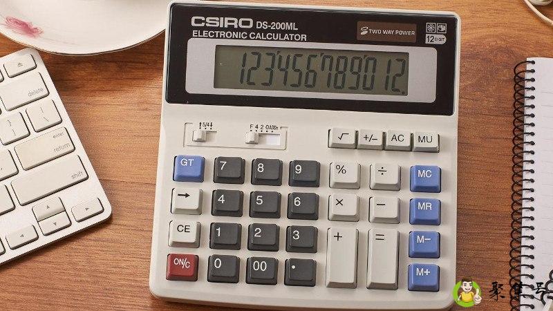 详细阅读:计算器上面的符号是什么意思 计算器上面的符号是什么意思