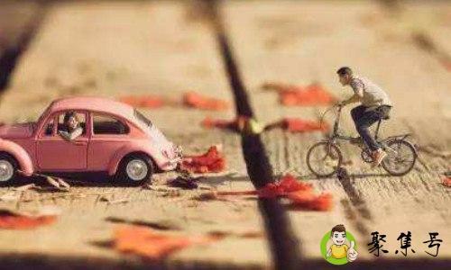 1十9十o是什么意思啊