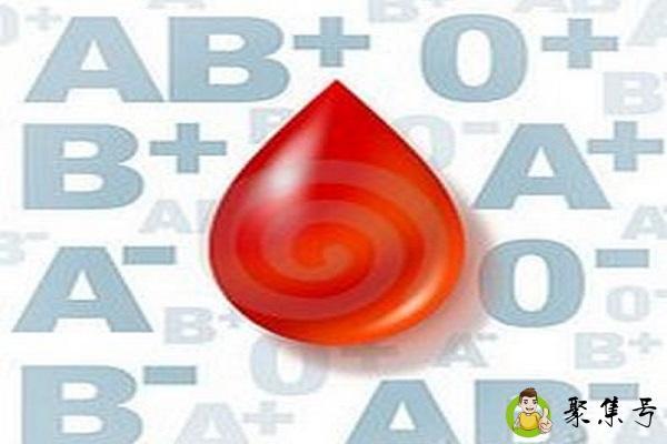 血型不随父母怎么回事
